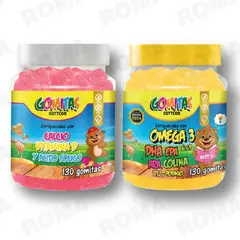 GENERICO - PACK 2 GOMITAS CALCIO NIÑOS + OMEGA 3 NIÑOS 260 UND