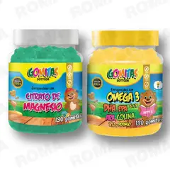 GENERICO - PACK 2 GOMITAS CITRATO DE MAGNESIO NIÑOS + OMEGA 3 NIÑOS 260 UND