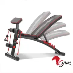 NO LOGO - Banca Multifuncional Color Rojo Con Predicador Y Niveles