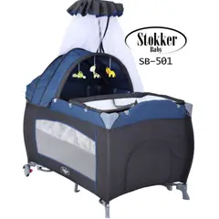 STOKKER BABY - Cuna Corral 2 en 1 + Tul Viena Stokker AZUL