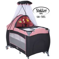 STOKKER BABY - Cuna Corral 2 en 1 + Tul Viena Stokker ROSADO