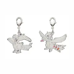 POKEMON - Center Reshiram Llavero Metal Japon