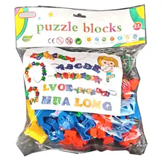 GENERICO - JUEGO EDUCATIVO ESTIMULA LA INTELIGENCIA - LETRAS ABECEDARIO