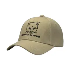 GENERICO - Gorra Unisex de Lona Beige con Visera Curva