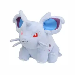 POKEMON - Center Peluche Nidoran Fit Japon
