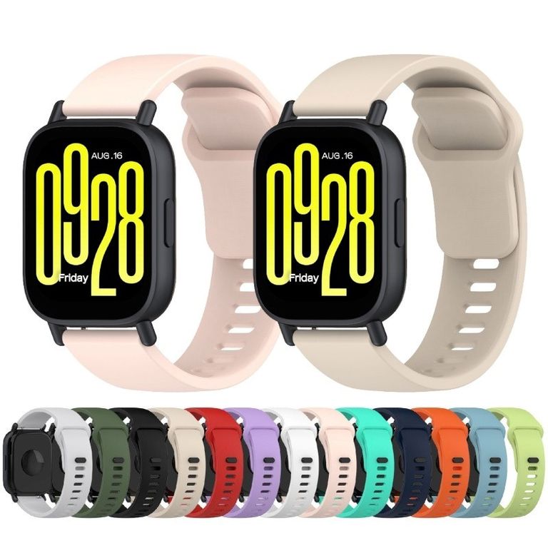 Correa para Xiaomi Watch 5 ACTIVE - BEIGE