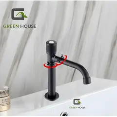 GREEN HOUSE - GRIFERIA NEGRO ACERO INOXIDABLE PESADO PICO GIRATORIO 360° DE 20CM