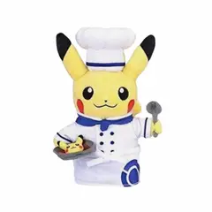 POKEMON - Center Cafe Pikachu Cheff Japon 23 cm
