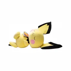 POKEMON - Peluche Pichu Durmiendo 60 cm