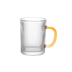 GENERICO - Taza de vidrio Rainbow Mug Amarillo 390ml