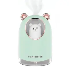 ELMEJORPRECIO - Humidificador Modelo Oso con Luz LED Verde
