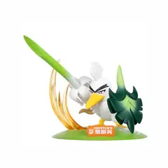 POKEMON - Funism Exclusivo Asia Sirfetchd