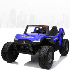 BEAUTIFUL - Carro a batería UTV Clash Rally SX-1928 De 24V