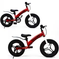 VALIANT - Bicicleta Equilibrio Balance para niños Aro 16 2en1