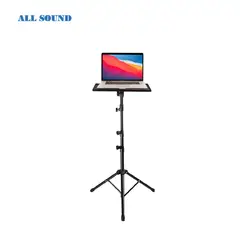 ALL SOUND - PEDESTAL DE LAPTOPPROYECTOR A-503