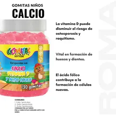 GENERICO - PACK 2 GOMITAS CALCIO NIÑOS + GOMITAS AGUAJE BBL 130UND