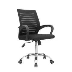 OFIDEAS - Silla Giratoria De Escritorio Vegas Negro