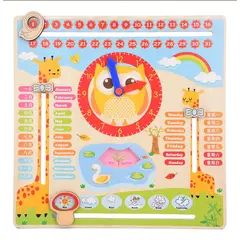 GENERICO - Calendario Didáctico ABC de Búho