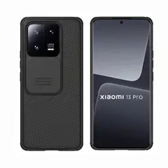 NILLKIN - Case Camshield para Xiaomi MI 13 Pro