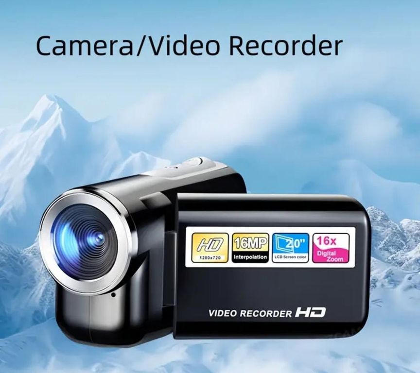 CAMARA DIGITAL DE ALTA DEFINICION