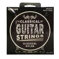 HEBIKUO - - Juego de Cuerdas Nylon para Guitarra Acústica