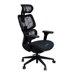 ZIYAZ - Silla De Oficina Trini Negro Giratoria -