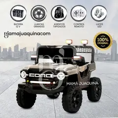 FORD - Carro a Bateria para Niños «GRANDFORD» Gray