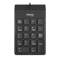 CYBERTEL - Teclado Numérico Hunter K303 conexión USB Plug and Play