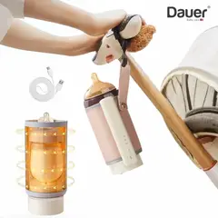 DAUER - Funda Térmica Aislante Calentador de Biberon Inalámbrico Portatil