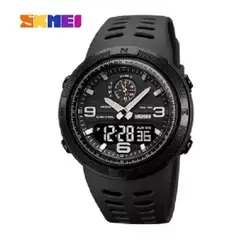 SKMEI - Reloj 1655 unisex
