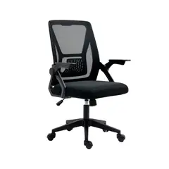 OFIDEAS - Silla De Oficina Brazos Abatibles Belgica Negro