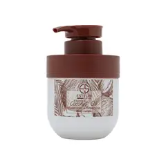 GENERICO - Estelin Coconut Oil Body Lotion 300Ml