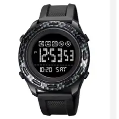 SKMEI - Reloj 1872 pulsera deportivo para hombre,