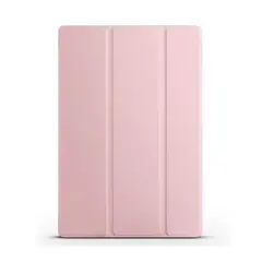 GENERICO - Case Cover Imantada para Tablet Xiaomi PAD 7 Rosa