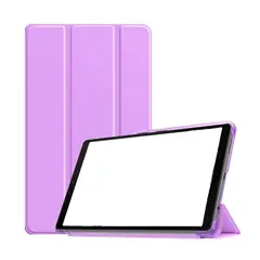 GENERICO - Case Cover Imantada para Tablet Xiaomi PAD 7 Lila