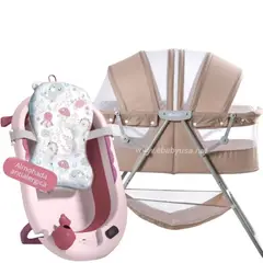 EBABY - Cuna Portátil Plegable DOLLY + Tina cojín con temporizador