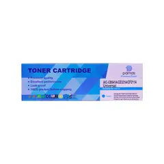 UNIVERSAL COLORS - Toner Compatible Pamas 131A - CF211A CYAN