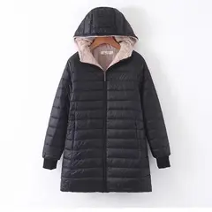 GIOIO - Chamarra Térmica De Largo Medio Ajustada For Mujer