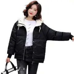 GIOIO - Chaqueta Holgada Con Capuchabloques De Color Pmujer