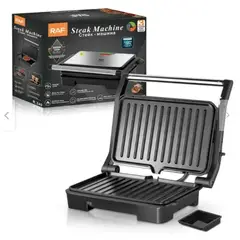 GENERICO - Parrilla Eléctrica Antiadherente