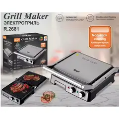 GENERICO - Parrilla Eléctrica Antiadherente