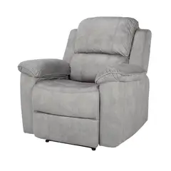 TUGO - Butaca Nantes Reclinable Manual Gris
