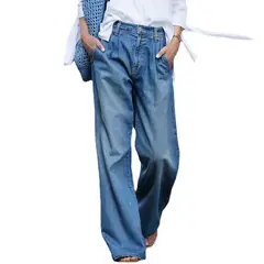 GIOIO - Pantalón Vaquero Mujer Tiro Alto Palazzo Fluido Casual