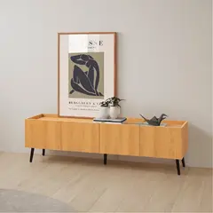 R&R MUEBLES - Mueble para TV Vintage Tribu 4 Puertas