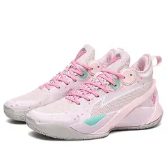 DANWEILE - Zapatillas de baloncesto para estudiantes para hombre-rosa
