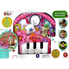 PIUBELLO - GIMNASIO PINK MUSICAL