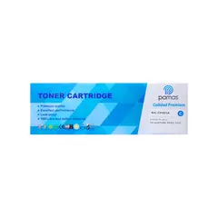 GENERICO - Toner Compatible Pamas 202A CF501A CYAN