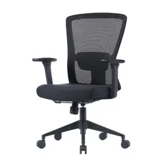 ZIYAZ - Silla Mingson Negro Giratoria
