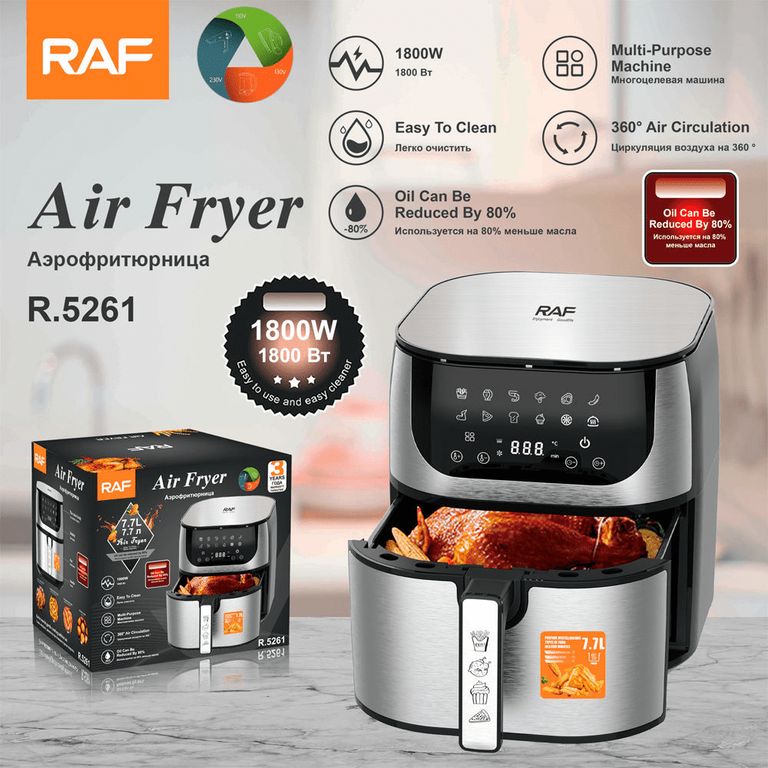Freidora De Aire De 7.7 Litros Digital 1800w 5261
