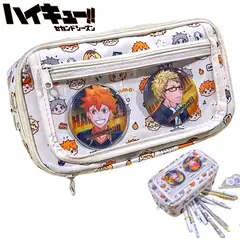 GENERICO - Cartuchera haikyuu importado